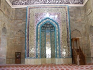 The Direction of Prayer